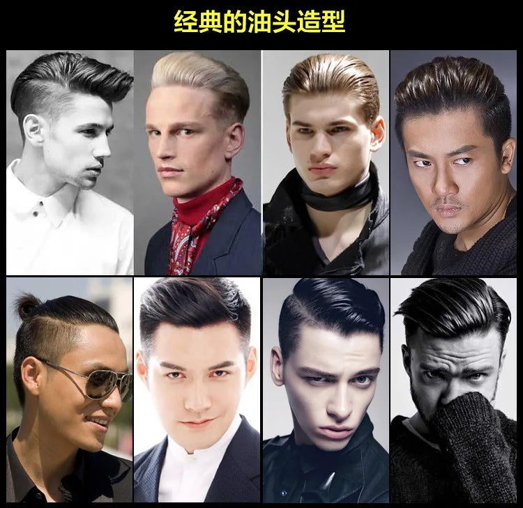 1pcs Professional Hairs Wax Pomade Long-lasting Hair Gel for Men Fluffy Hair Pomade Wax Keep Hair Oil Edge Control No Original