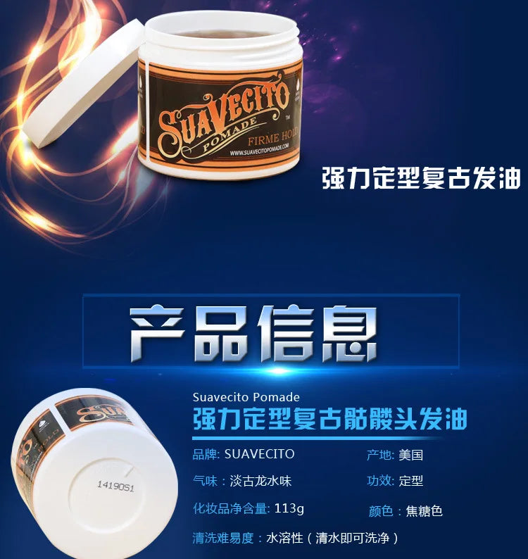 1pcs Professional Hairs Wax Pomade Long-lasting Hair Gel for Men Fluffy Hair Pomade Wax Keep Hair Oil Edge Control No Original