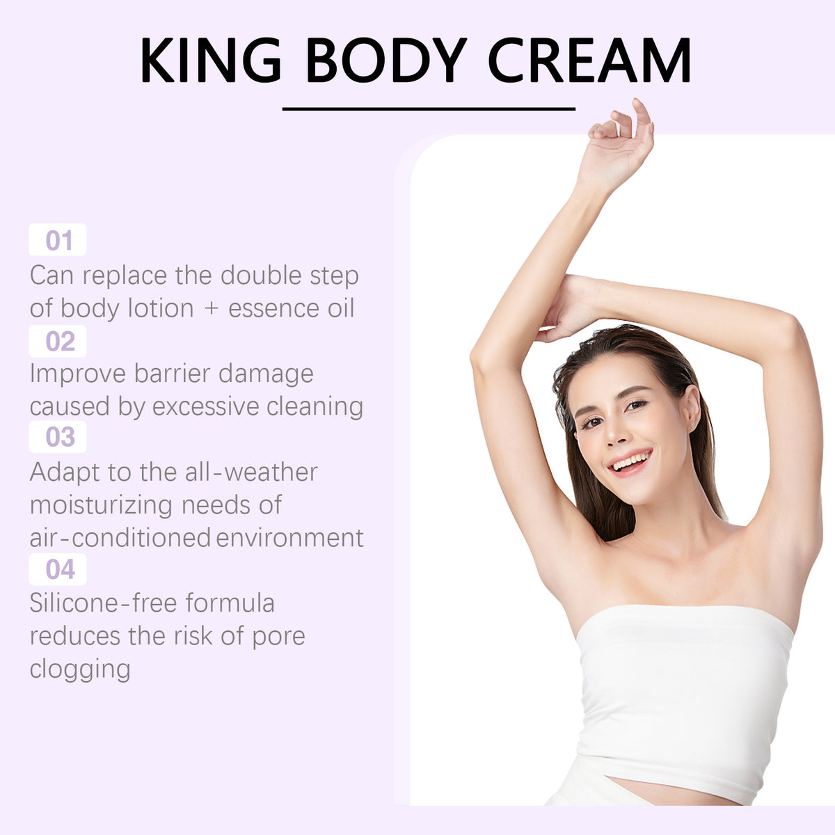 Shea Butter Moisturizing Cream Relieve Dryness Soft Smooth Lifting Brighten Tightening Improve Sagging Hydrater King Body Butter