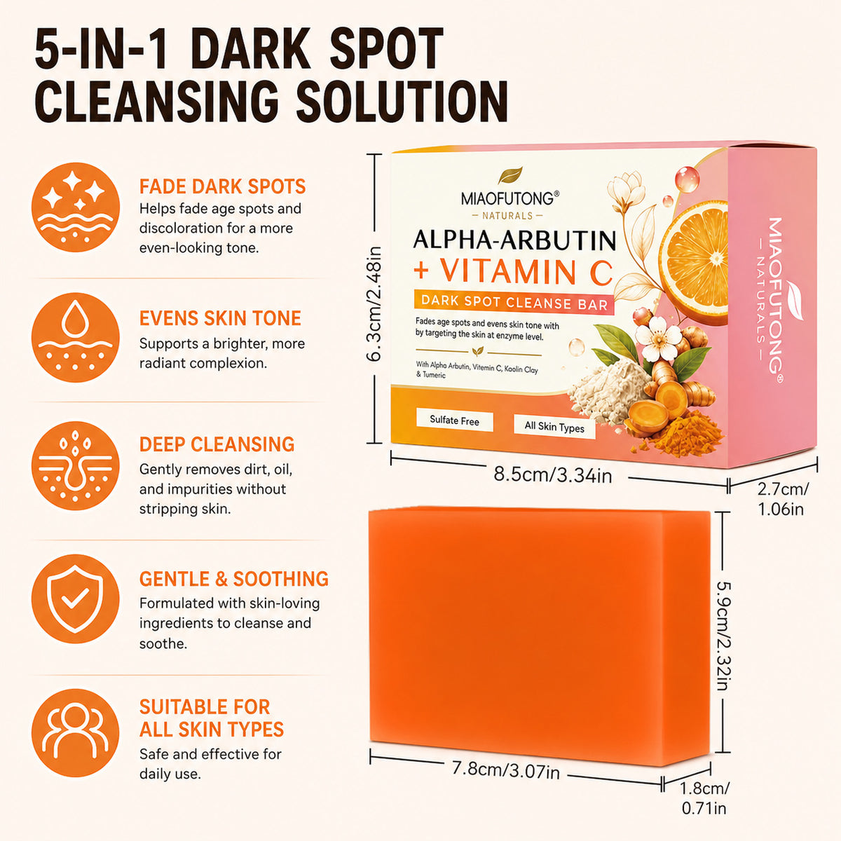 RDQCTQ 1pcs Turmeric Natural Bar Soap, Lemon Kojic Acid Soap, Shower and Facial Soap -No Harsh Ingredients 100g