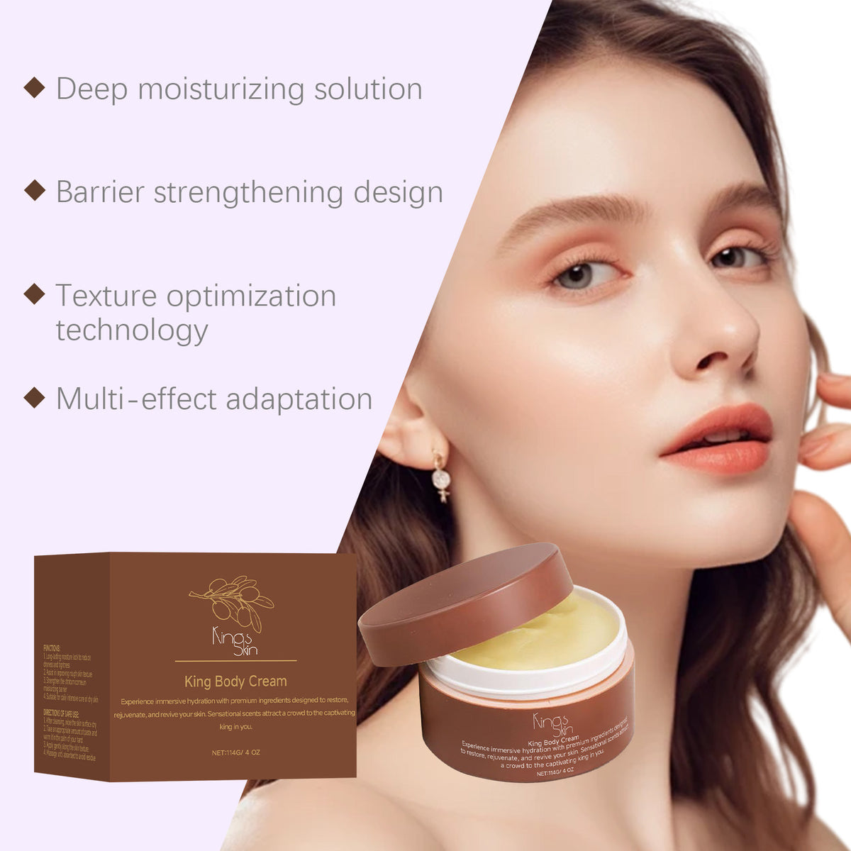 Shea Butter Moisturizing Cream Relieve Dryness Soft Smooth Lifting Brighten Tightening Improve Sagging Hydrater King Body Butter