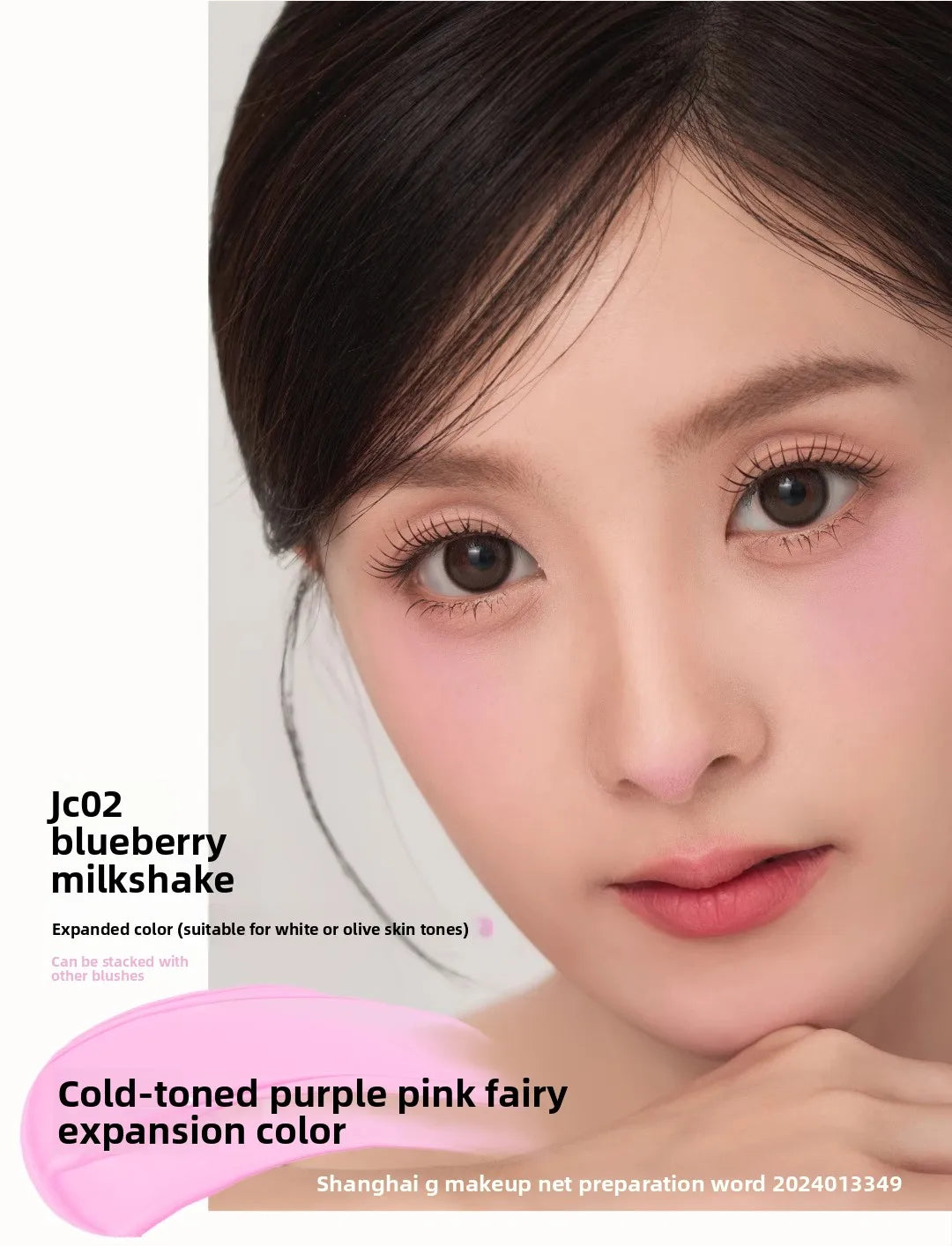 AZTK Liquid Blush Highlighter Contour Stick - Creamy Matte Natural Flush,Face Sculpting & Lifting Effect,Long Lasting Cheek Tint