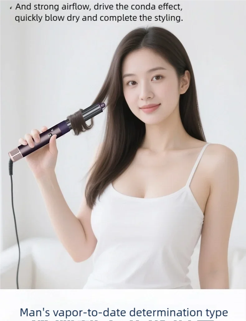 6-in-1 multifunctional hair styler, 110,000 RPM high-speed hair care, ionic hair dryer, quick drying, automatic curling set