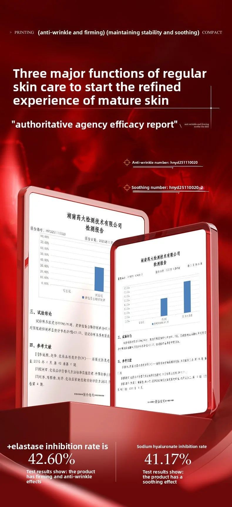 Bio-Active Collagen Freeze-Dried Powder Essence lotion Fade Fine Lines Facial Moisturizing Anti Aging Firming Skin Care