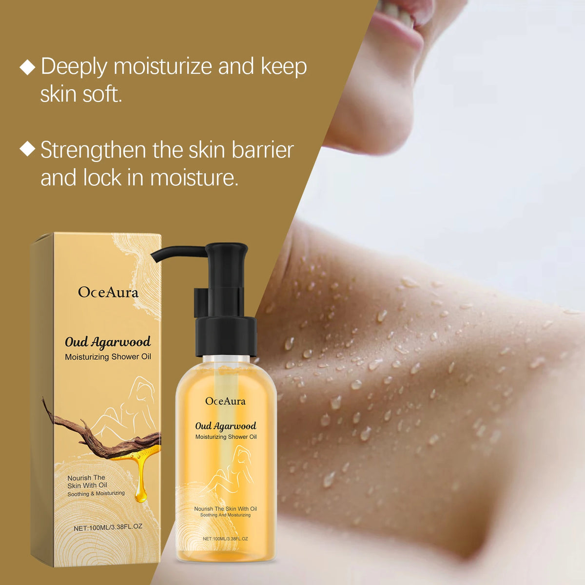 Bath Oil Exfoliating Dead Skin Remover Strengthen Barrier Ebony Fragrance Even Skin Tone Moisturizing Smoothing Body Shower Oil