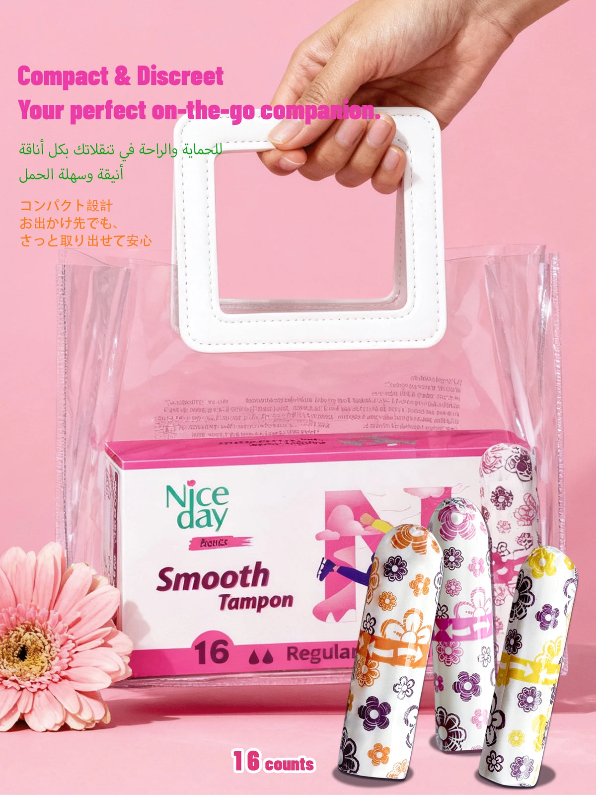 Cotton Tampons, Short Tampons, Sanitary Tampons, 16 Per Box, Can Be Used for Swimming and Surfing, a Substitute for Sanitary Napkins, Fast Absorption, High Absorption Capacity, Keeps the Private Parts Dry and Breathable
