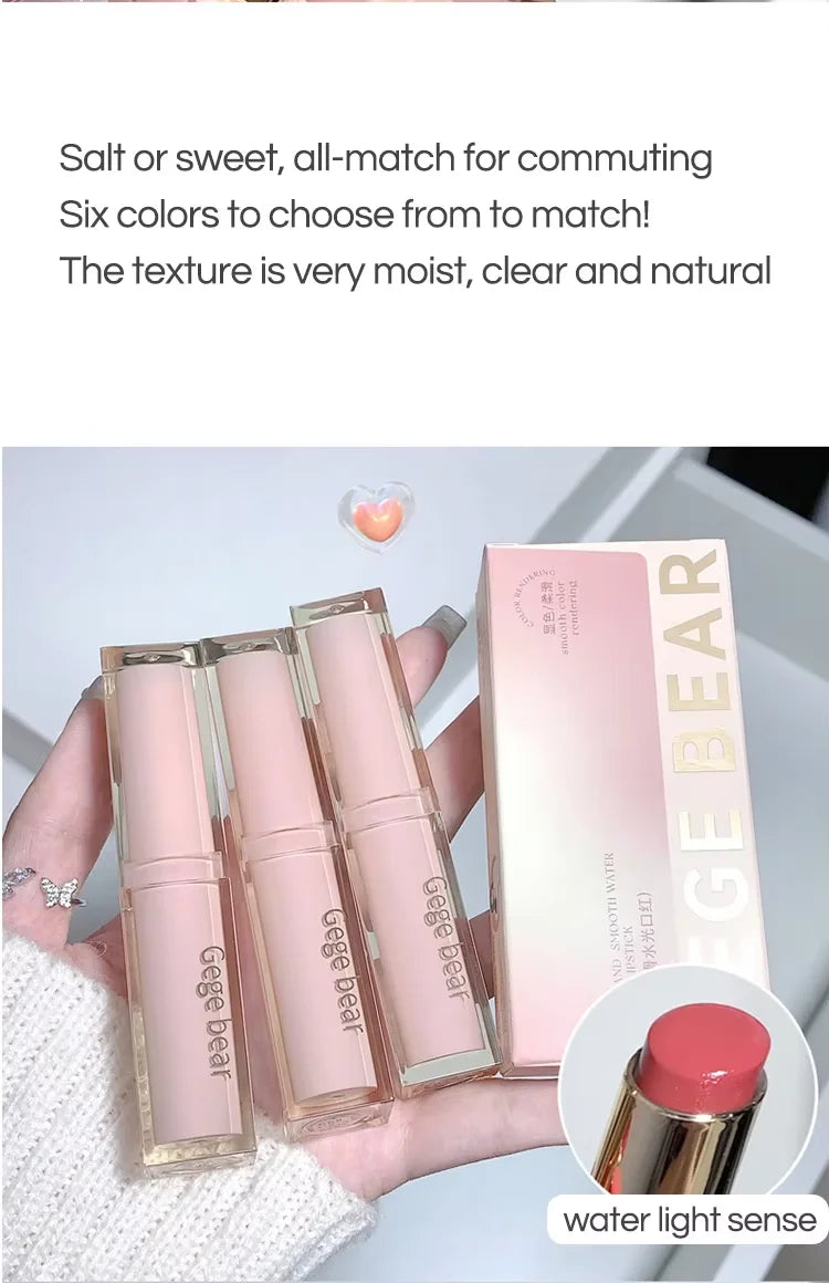 Silky Glossy Lipstick Gege Bear Pump Lips Moisture Water Bomb Comfortable Ultra Sheen Non-Stick Cup Lip Balm