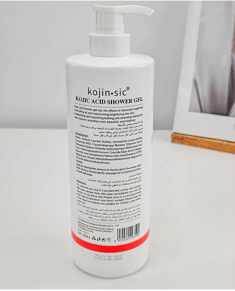 1000ml Kojic Acid Shower Gel Deep Cleansing Brighten Skin Body Wash Skin Whitening Exfoliator Body Care Moisturizing Skincare