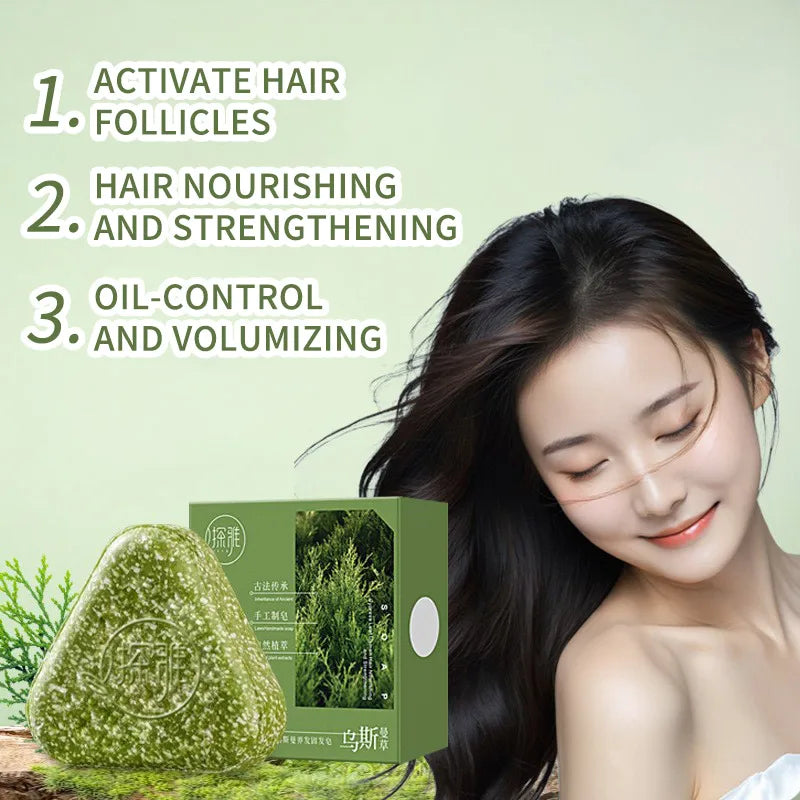 Usman Grass Platycladus Herbal Shampoo Soap Natural Hair Loss Treat Strengthens Roots Controls Oil Cleanses Scalp Hair Growth