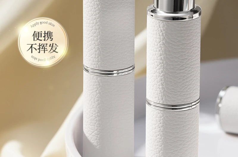 8ML Refillable Perfume Atomizer Highend Leather Mini Cosmetic Containers Rotary PressType Liner Glass Liquid Container косметика