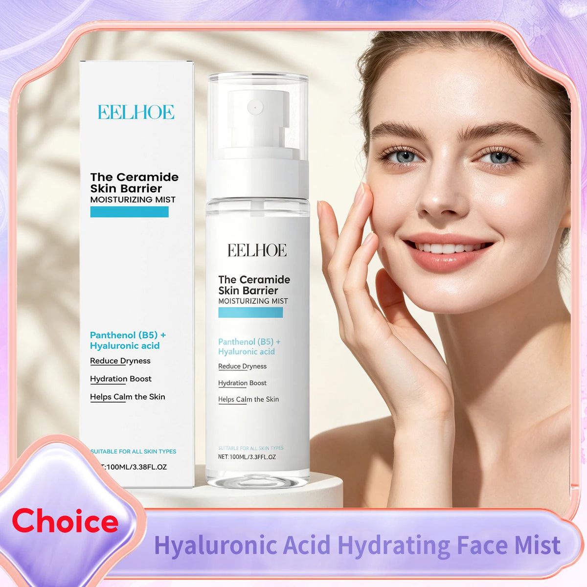 B5 Hyaluronic Acid Toner Spray Firming Smoothing Skin Reduce Redness Soothing PH Balance Hydrating Nourish Brighten Face Toner