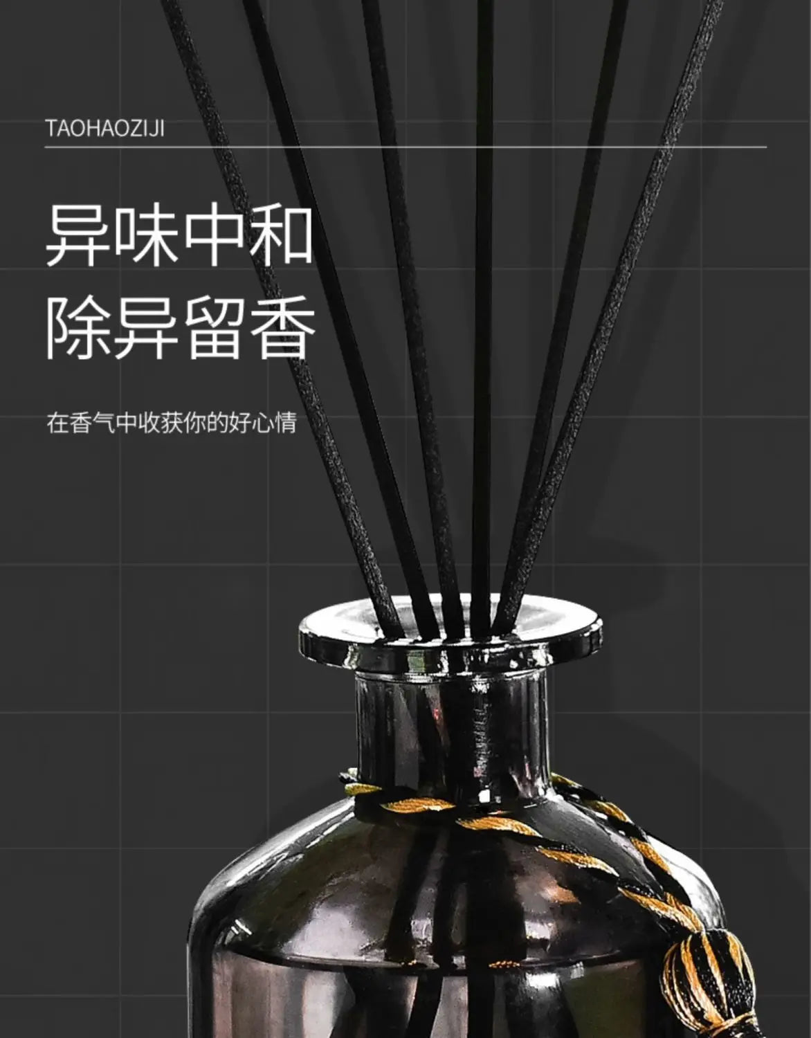 50ml Reed Diffuser Sets Good Smell Perfume, Bedroom Air Freshener, Long-Lasting Fragrance, European-Style Perfume Lavender Rose