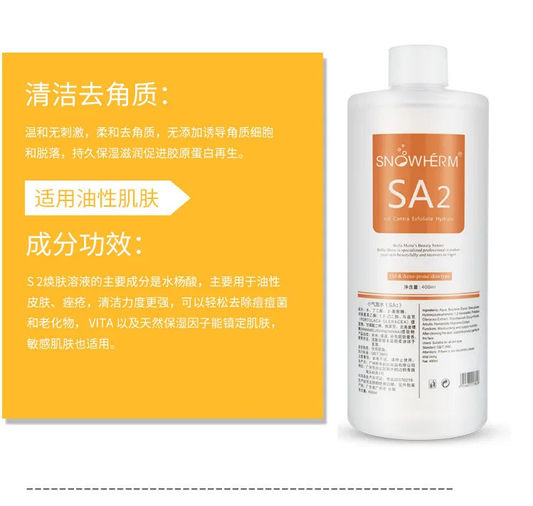 400ml AS1 SA2 AO3 Aqua Peel Solution for Facial Machine Skin Deep Cleaning with Replenish Water & Exfoliating Face Serum