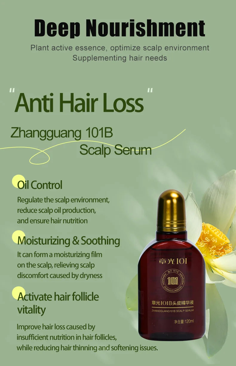 Zhangguang 101B Scalp Serum Powerful Anti Hair Loss Hair Growth 101M 120ML Treatment Chinese Medicine Therapy 100% Origina