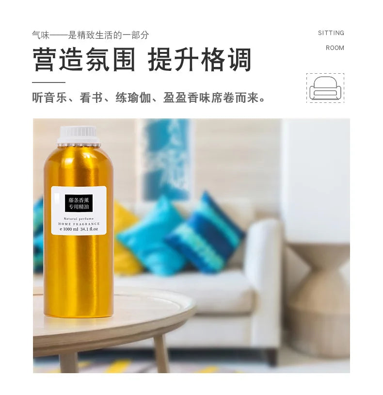 1000/500ML Premium Hotel Aromatherapy Essential Oil Supplement Liquid for Aroma Diffuser,Shangri-La /Ritz-Carlton Fragrance Oil