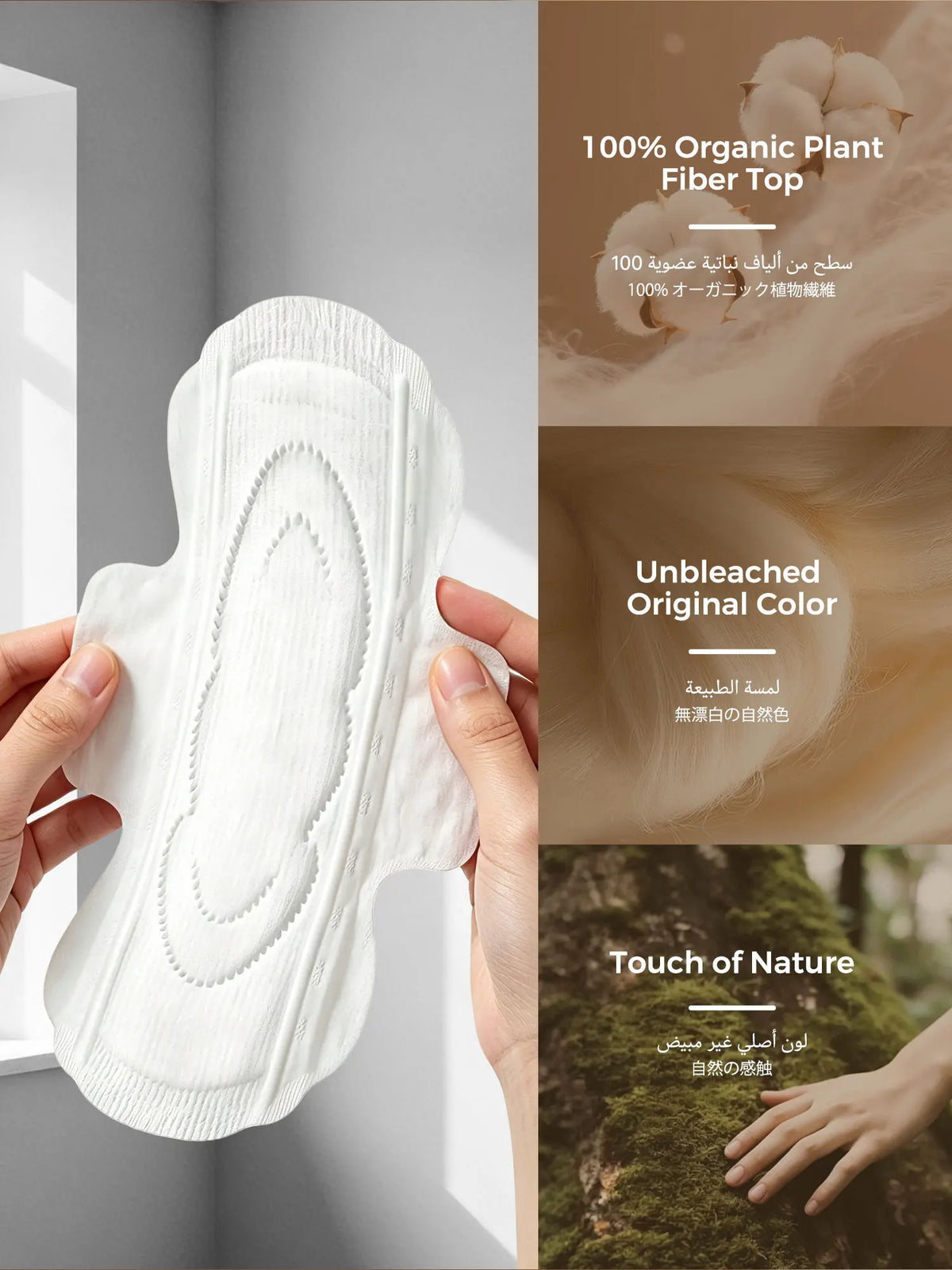 Niceday Organic Cotton Pads, Pure Cotton Sanitary Napkins, 155mm, 15 Pieces Per Box, Daily Use Panty Liners, Fast Absorption, Keeps Private Areas Dry, Non-Allergenic, No Side Leakage, Ultra-Thin Menstrual Pads