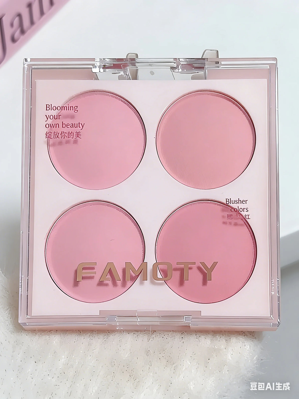 4 Colors Matte Blush Powder Set - Sweet Warm Tone Face Makeup Cheek Brightener Cosmetic Illuminator for Enhanced Facial Beauty