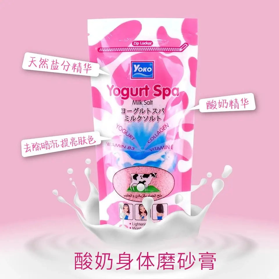 Yoko SPA Milk Bath Salt Scrub 300g, with Vitamin C & Grains, Brightens & Exfoliates for Smooth Skin, Thailand