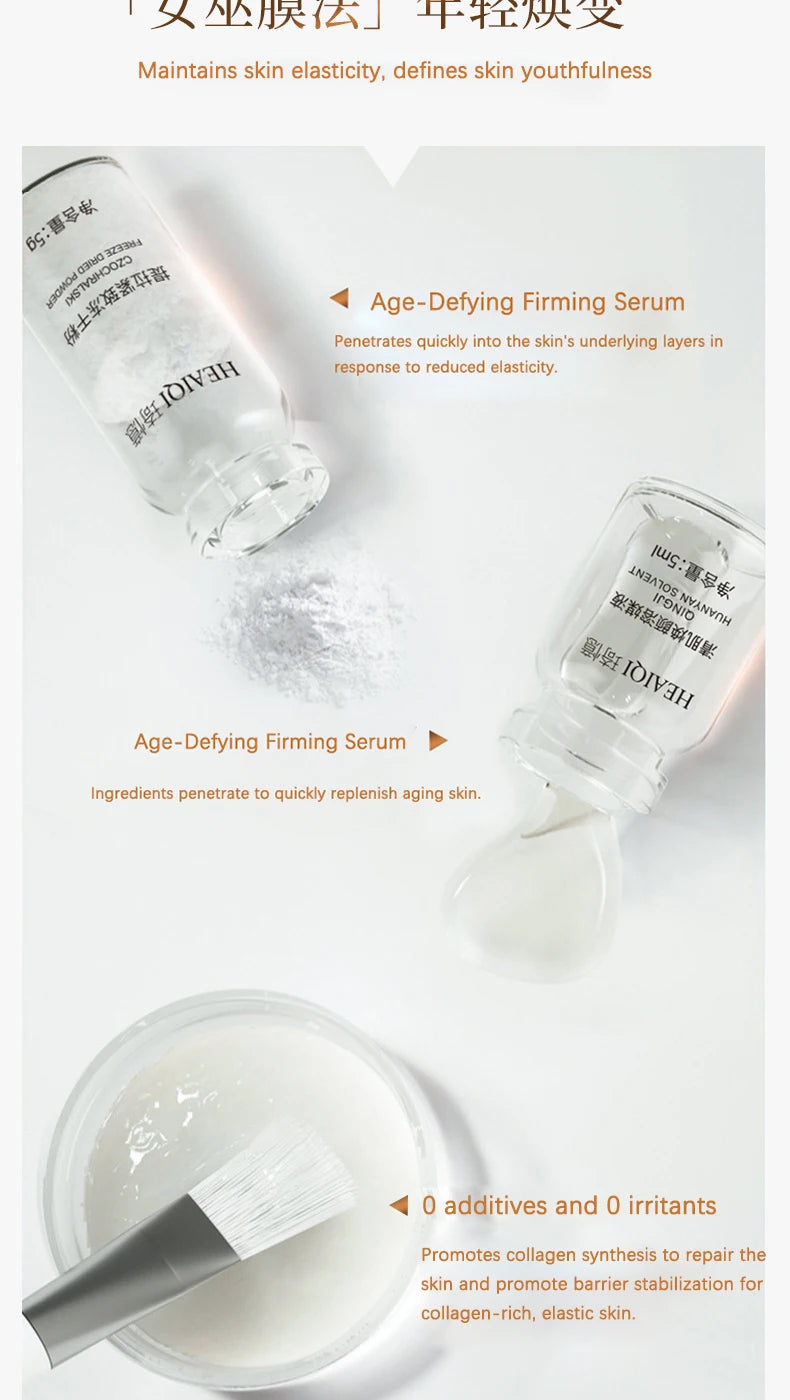 Collagen Hyaluronic Acid Face Mask DIY Hyaluronic acid V Face Lifting Firming Whitening Mask Fine Lines Anti-wrinkle Skin Care