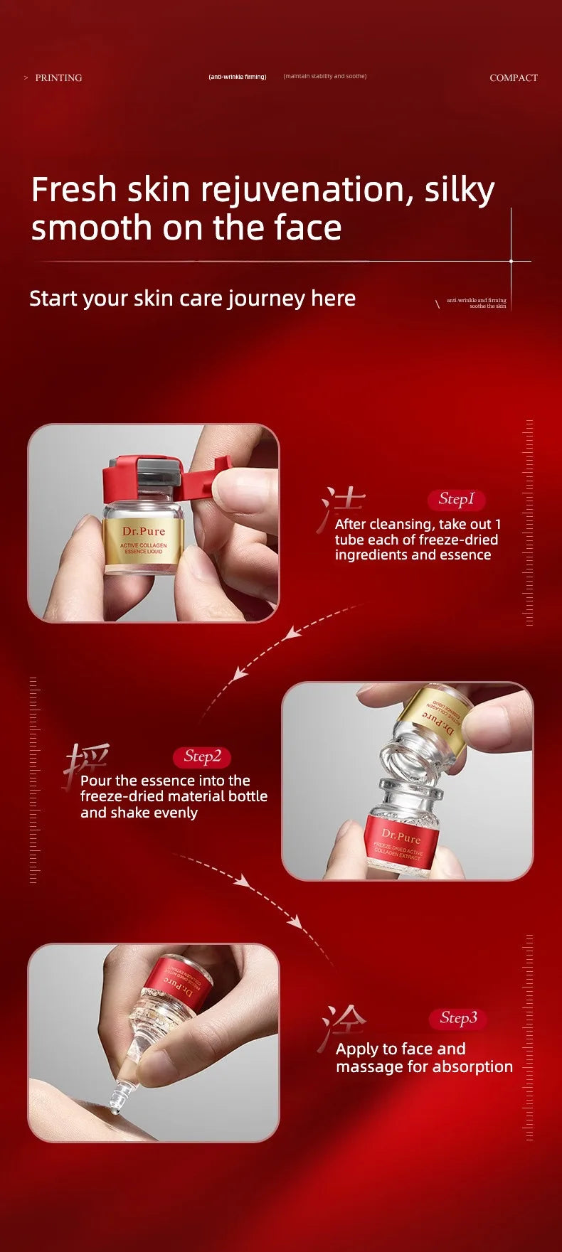Bio-Active Collagen Freeze-Dried Powder Essence lotion Fade Fine Lines Facial Moisturizing Anti Aging Firming Skin Care