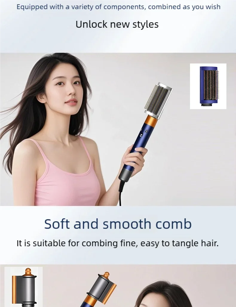 6-in-1 multifunctional hair styler, 110,000 RPM high-speed hair care, ionic hair dryer, quick drying, automatic curling set