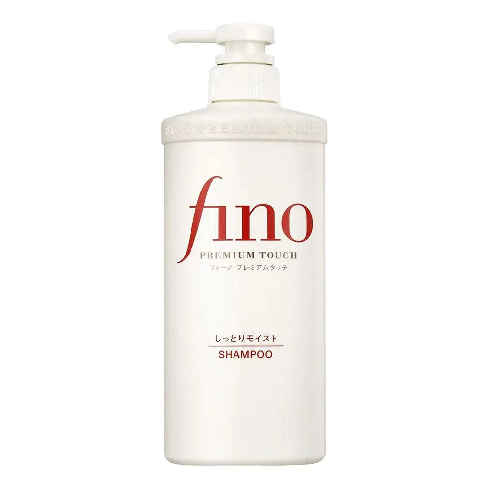 Japan Fino Original Softness Improvement Hair Conditioner -Silver Diamond Hair Mask-Oil Control Fluffiness Improvement Shampoo