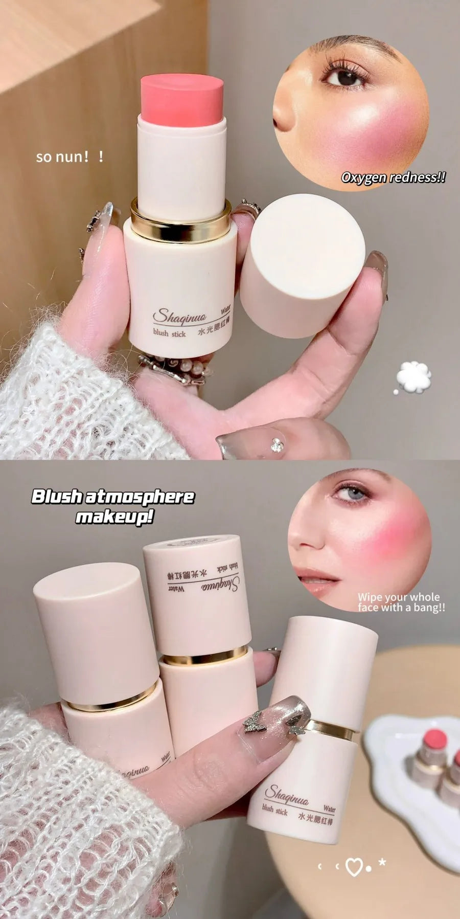 SHAQINUO Cream Blush Stick - Watery Glow, Long-Lasting, Natural Tint, Korean-Style Cheek Makeup for Fresh Look