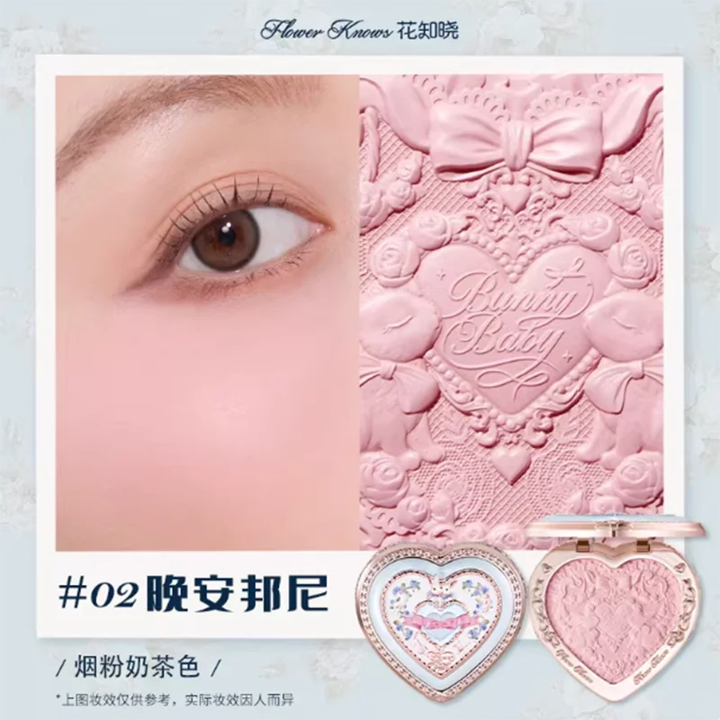 FLOWER KNOWS THE SWEETIE BEAR COLLECTION Silk Satin Blush Powder For Cheeks Contour Face Bunny Garden Blush Natural Matte Finish