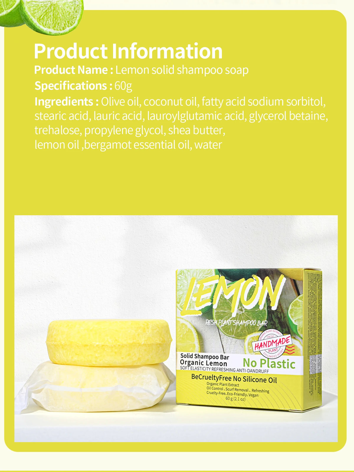 J+60g Nature Plant Lemon Solid Shampoo Refreshing Oil Control Shampoo Bar Extraction Dandruff Shampoo Vegan Soap