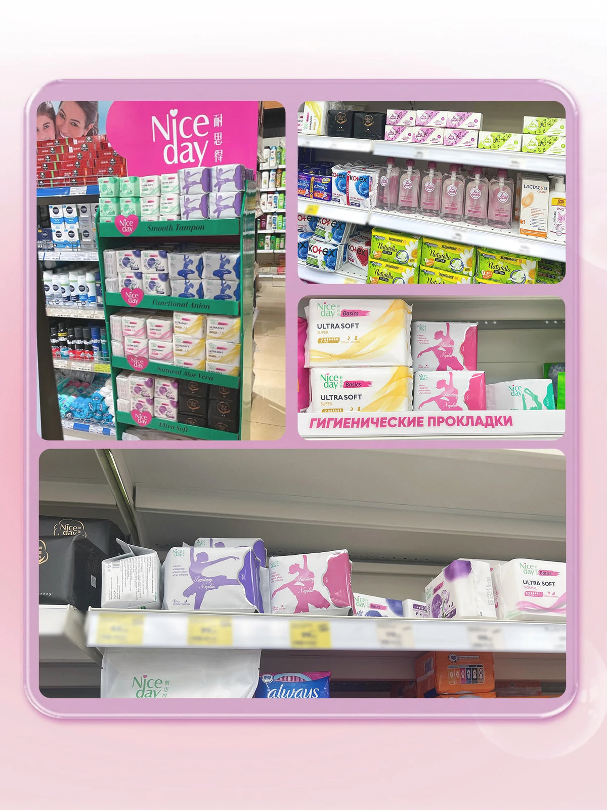 Cotton Tampons, Short Tampons, Sanitary Tampons, 16 Per Box, Can Be Used for Swimming and Surfing, a Substitute for Sanitary Napkins, Fast Absorption, High Absorption Capacity, Keeps the Private Parts Dry and Breathable