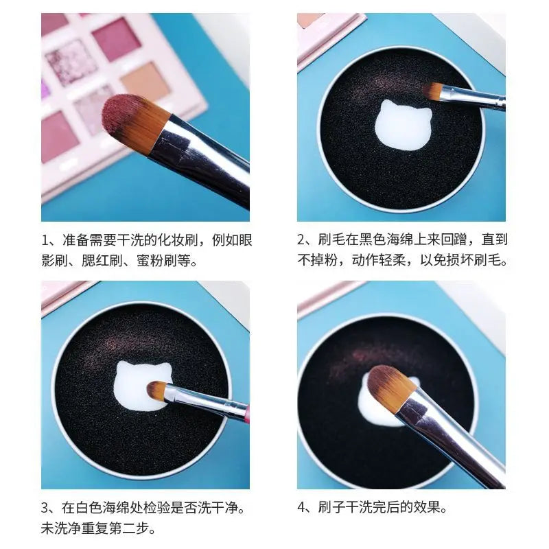 Makeup Brush Cleaner Sponge Cosmetic Brush Dry Wash Box Eyeshadow Color Powder Removal Activated Carbon Sponge Cleaning Case