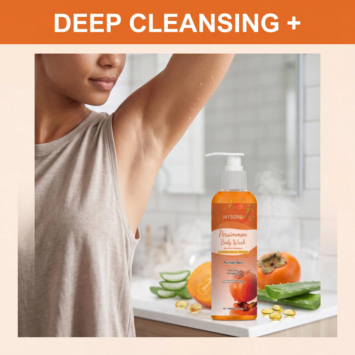Persimmon Shower Gel Gentle Cleansing Deodorizing Exfoliating Maintain Skin Comfort Long Lasting Oil Control Fragrant Body Wash