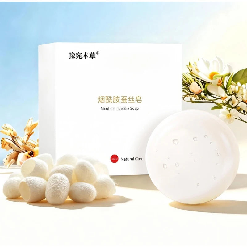 Niacinamide Silk Soap Handmade Cleansing Soap 100g Mild Non Irritating Plant Extracts Suitable For Bathing Cleansing Purposes