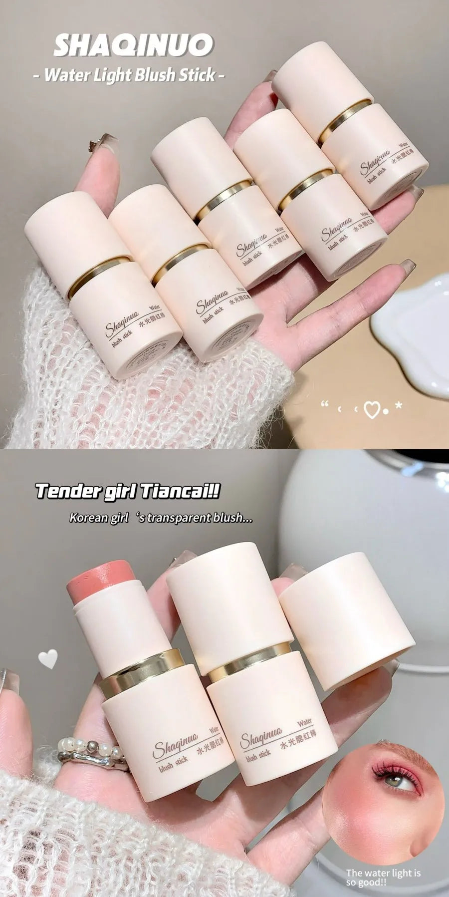 SHAQINUO Cream Blush Stick - Watery Glow, Long-Lasting, Natural Tint, Korean-Style Cheek Makeup for Fresh Look