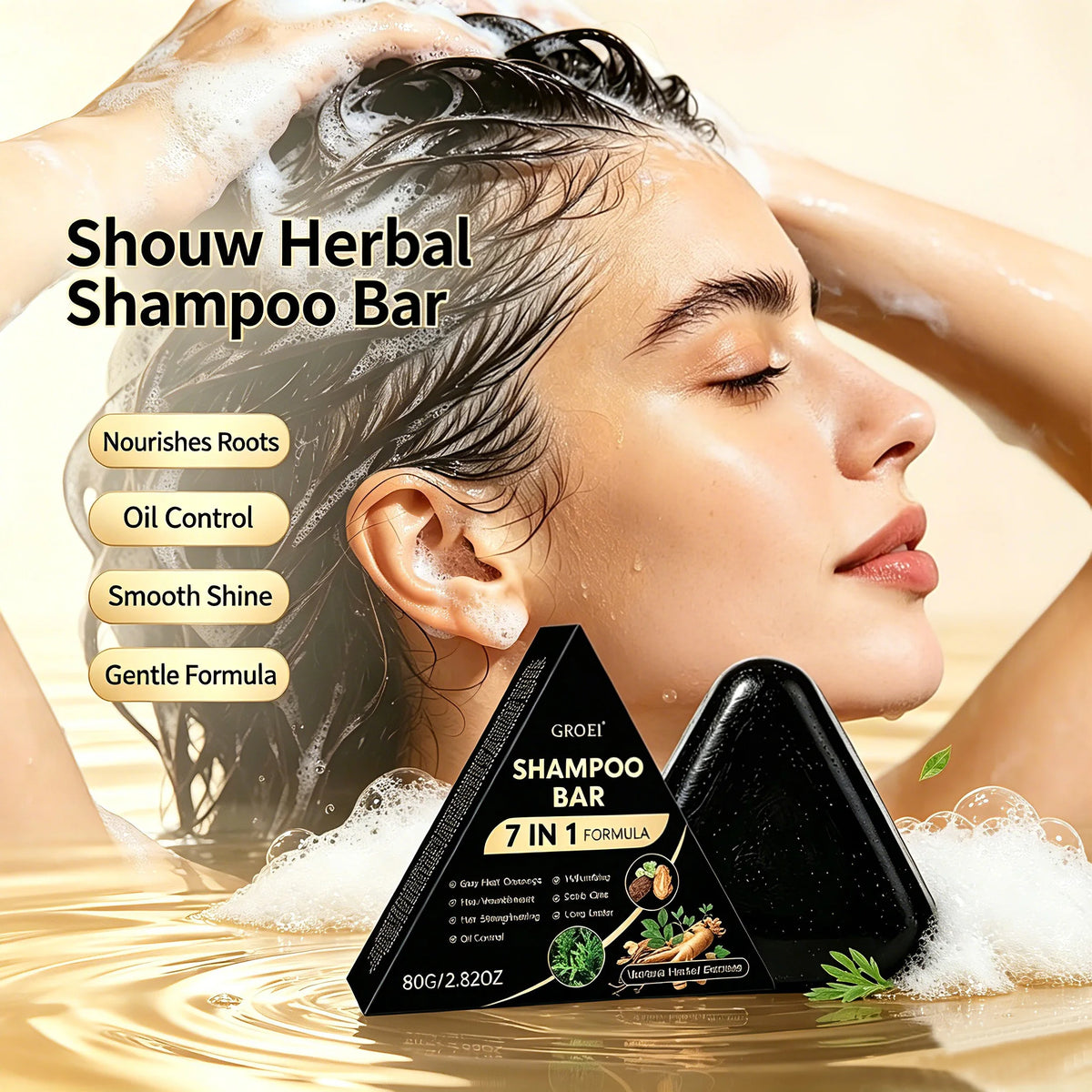 Herbal Ginger & Ginseng Shampoo Bar 80g - 7-in-1 Care for Hair Health, Oil Control, Dandruff & Scalp Balance Daily.