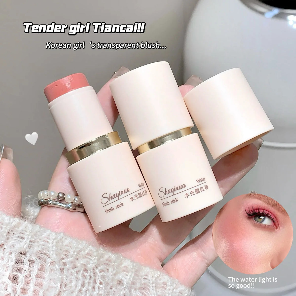 SHAQINUO Cream Blush Stick - Watery Glow, Long-Lasting, Natural Tint, Korean-Style Cheek Makeup for Fresh Look