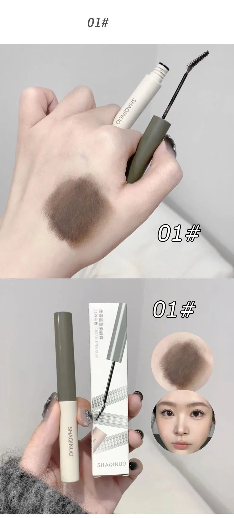 Eyebrow Dye Waterproof Long Lasting Natural Brown Eyebrow Gel Paint Eyebrow Tint Mascara Makeup Brow Enhancer Cream Cosmetics