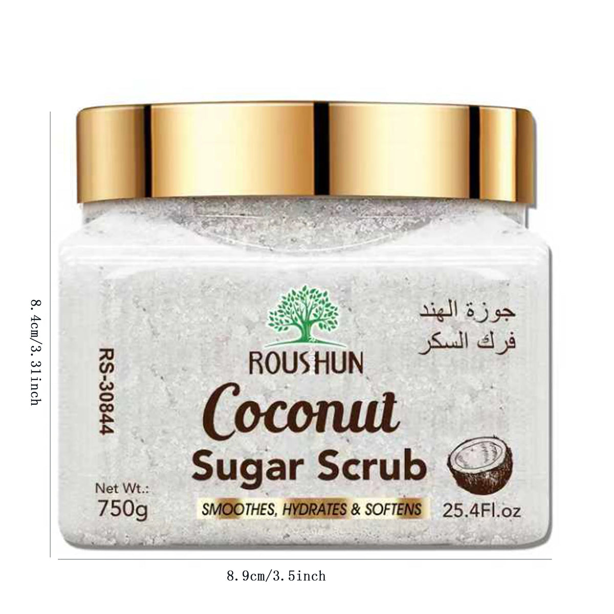 ROUSHUN Coconut Sugar Scrub Large Capacity Family Pack Body Scrub Gentle Deep Cleansing Skin