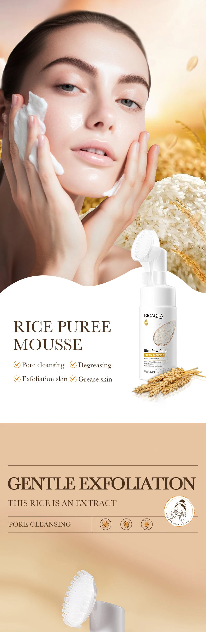 120ml BIOAOUA rice puree cleansing mousse, mild moisturizing, oil-controlling, pore-cleansing, exfoliating facial cleanser