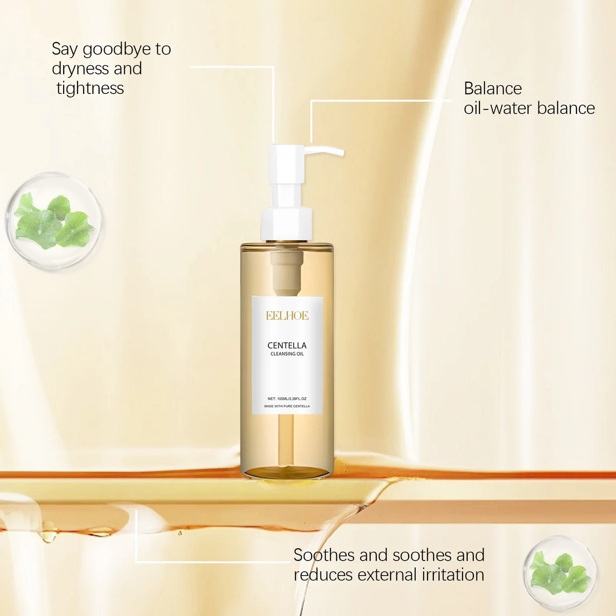 Centella Cleansing Oil Makeup Remover Gentle Facial Cleansing Moisturizing Vitamin E Oil Control Shrink Pores Skincare Products
