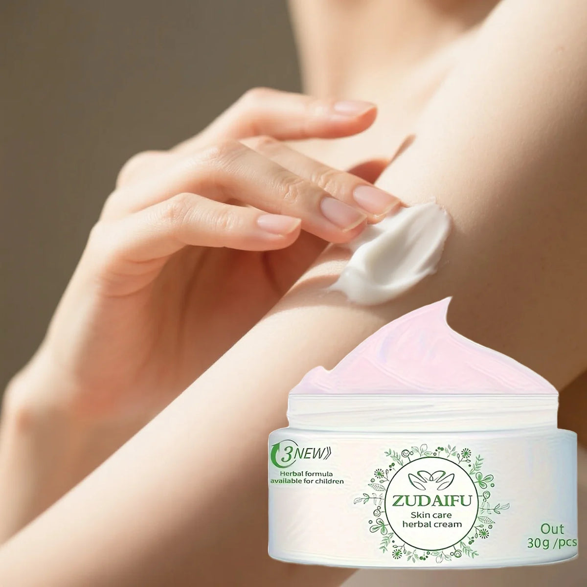 3/10Pc Zudaifu Body Lotion Care Cream Skin Care 30g Third Generation Moisturizing Cream