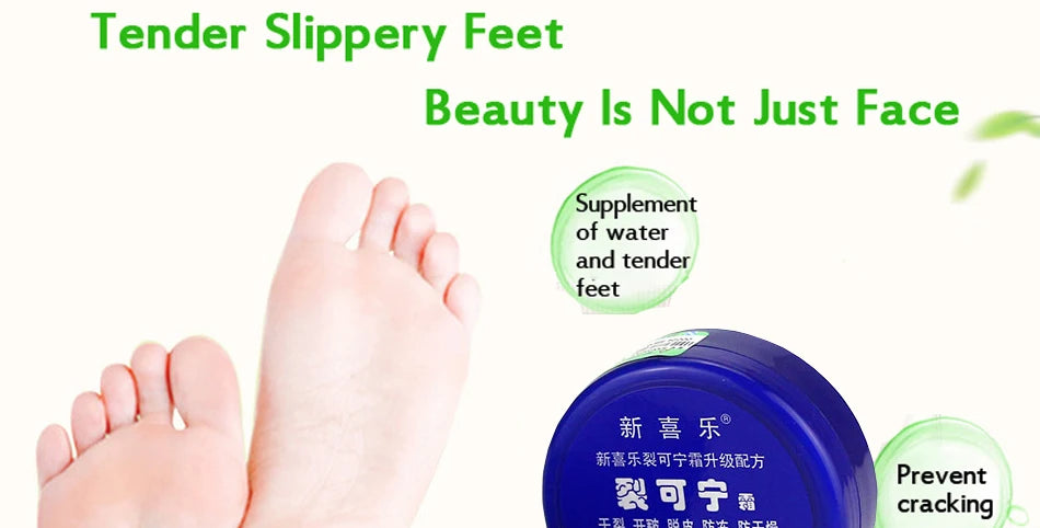 Effective Chinese Anti-Drying Crack Foot Cream Heel Cracked Repair Cream Removal Dead Skin Foot Mask Chapping Care 33/55/85g