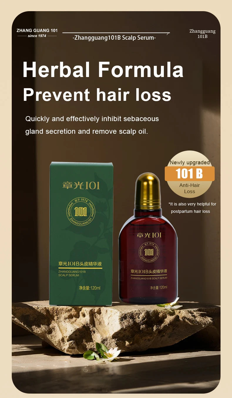 Hair Tonic Zhangguang 101B 101M 120ML Powerful Chinese Medicine Therapy Anti Hair Loss Treatment Essence 100% Original