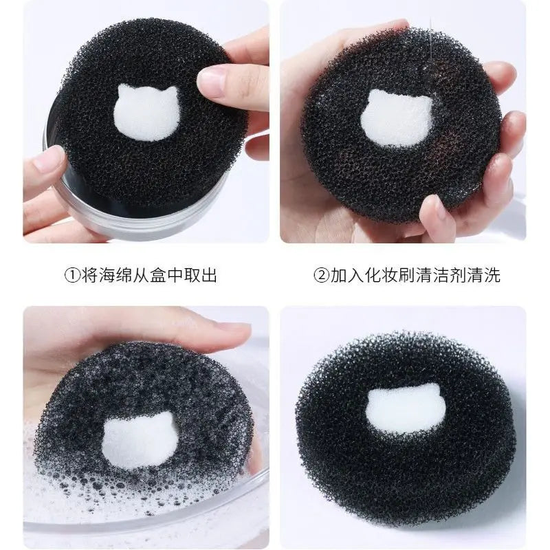 Makeup Brush Cleaner Sponge Cosmetic Brush Dry Wash Box Eyeshadow Color Powder Removal Activated Carbon Sponge Cleaning Case