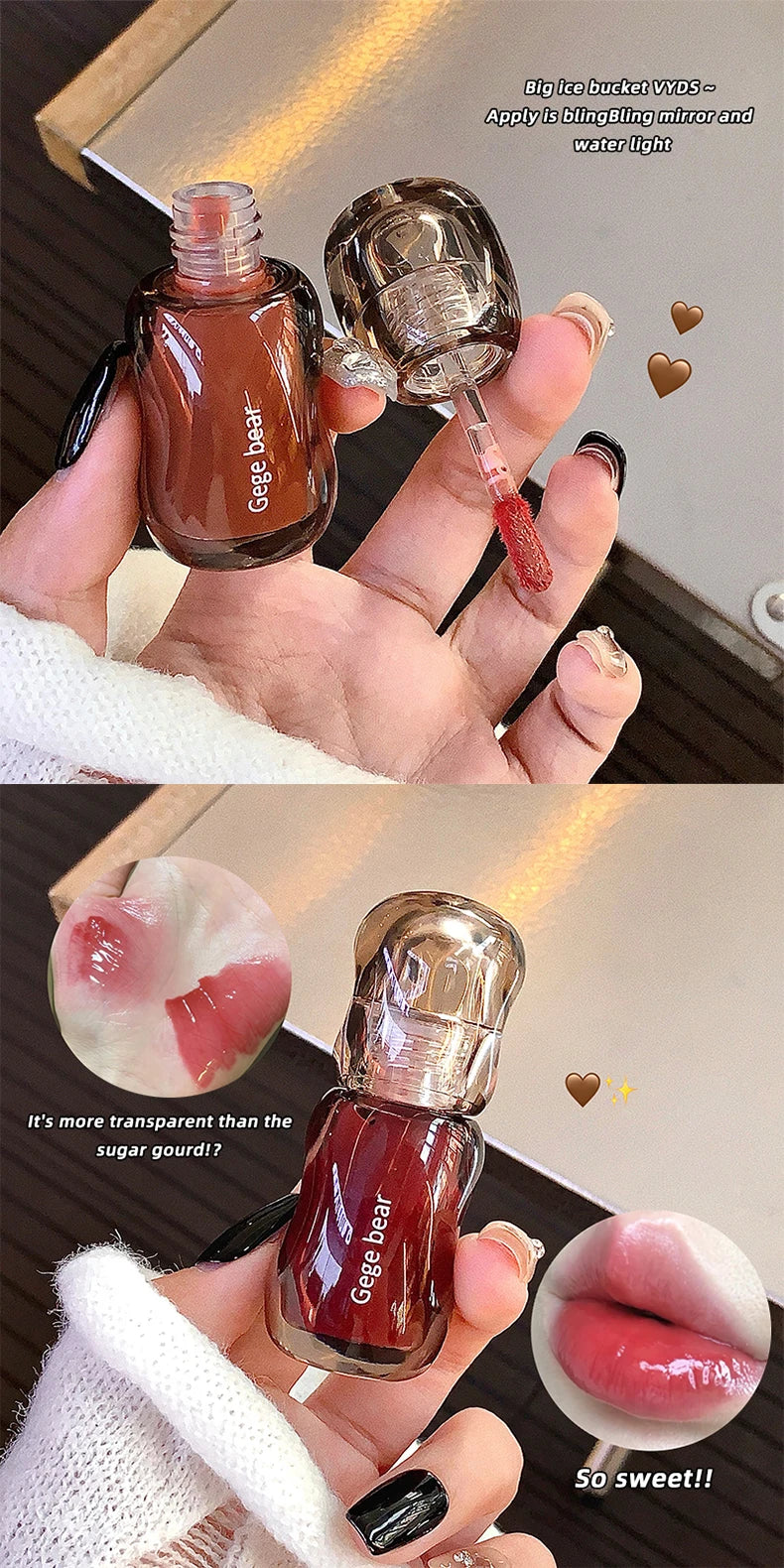 Moisturizing Plump Lips Mirror Effect Lip Color Non Greasy Texture Liquid Lip Pigment Not Easy To Stick Lightly Lip Glaze