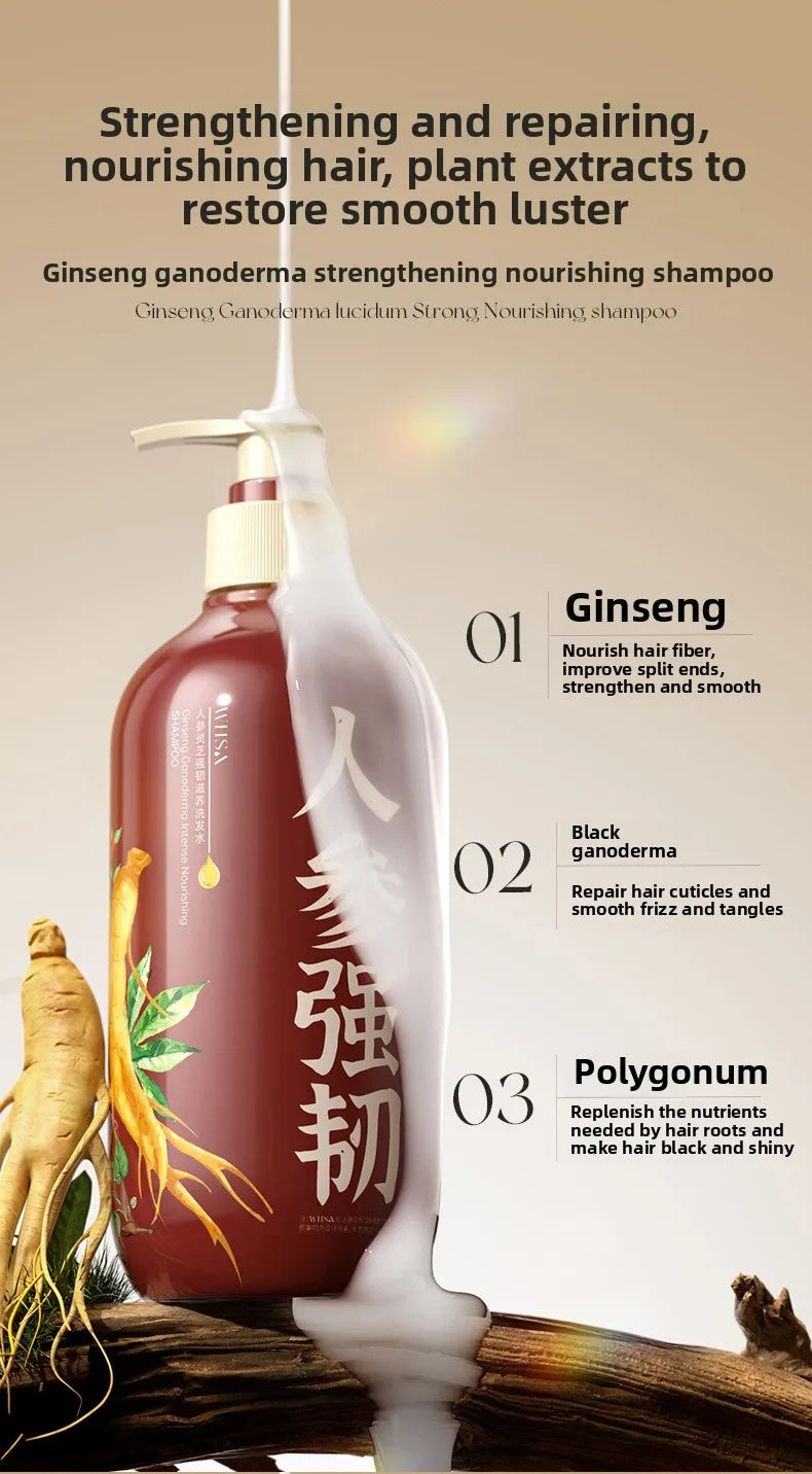 500ml Ginseng Ganoderma Lucidum Ginger Rice Washing Water Shampoo Supple Deep Cleansing Fluffy Refreshing Anti-loss
