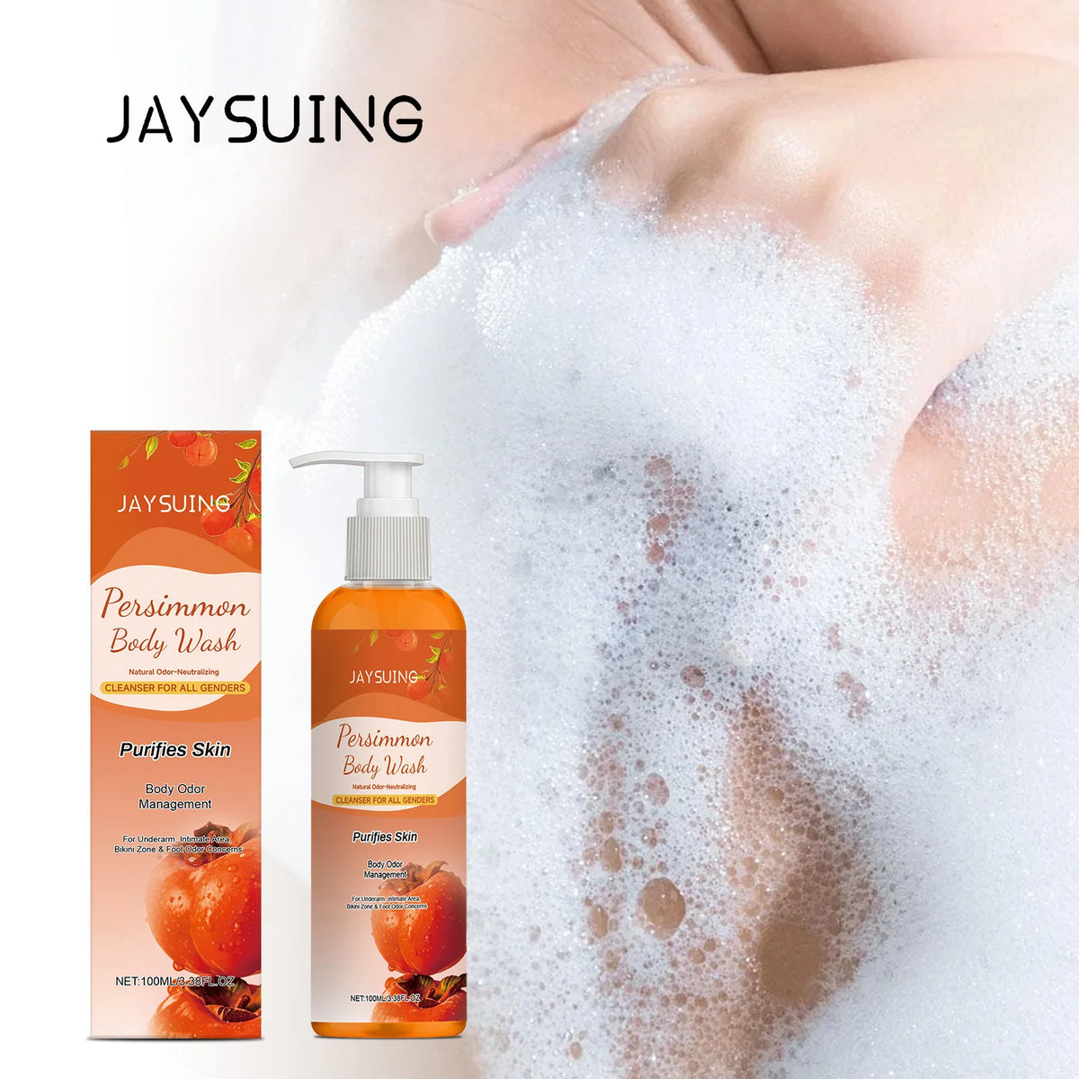 Persimmon Shower Gel Gentle Cleansing Deodorizing Exfoliating Maintain Skin Comfort Long Lasting Oil Control Fragrant Body Wash