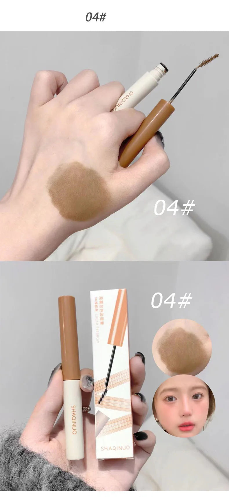 Eyebrow Dye Waterproof Long Lasting Natural Brown Eyebrow Gel Paint Eyebrow Tint Mascara Makeup Brow Enhancer Cream Cosmetics