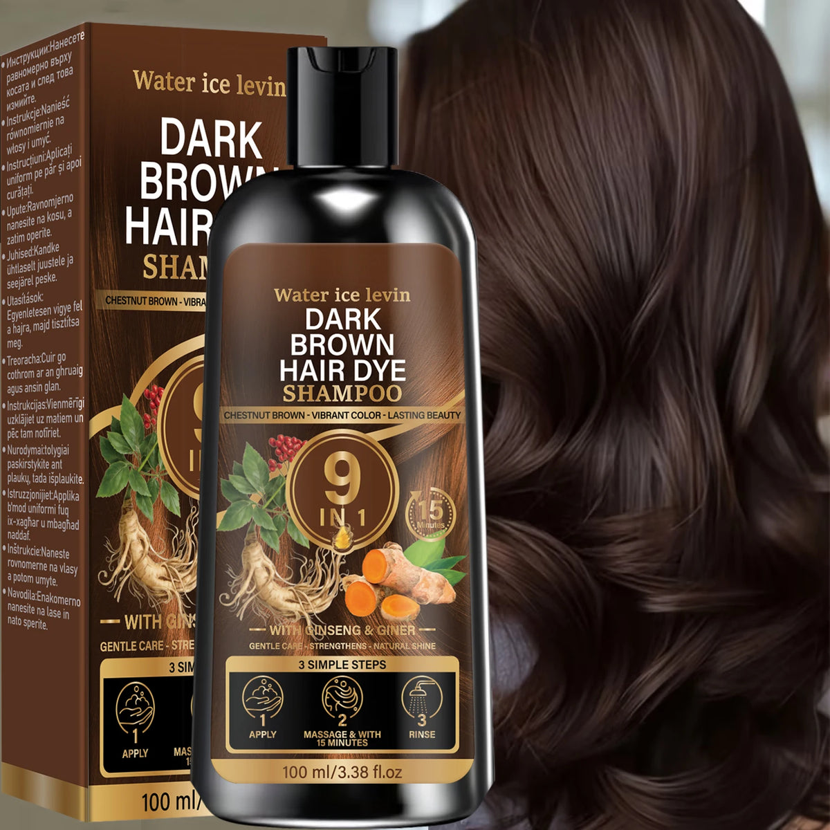 Dark Brown Color Enhancing Shampoo with Keratin & Biotin – Gentle Strengthening Hair Care with Ginseng & Ginger, Natural Chestnu