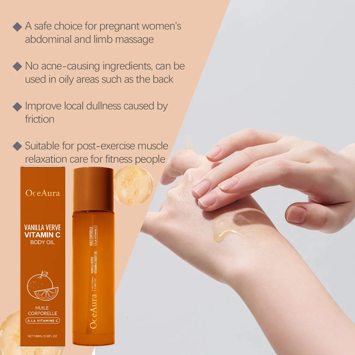 OceAura Vitamin C Body Oil for Glowing Skin Brightening Deep Hydration After Shower Vanilla Verve Scented Body Massage Oil 100ml